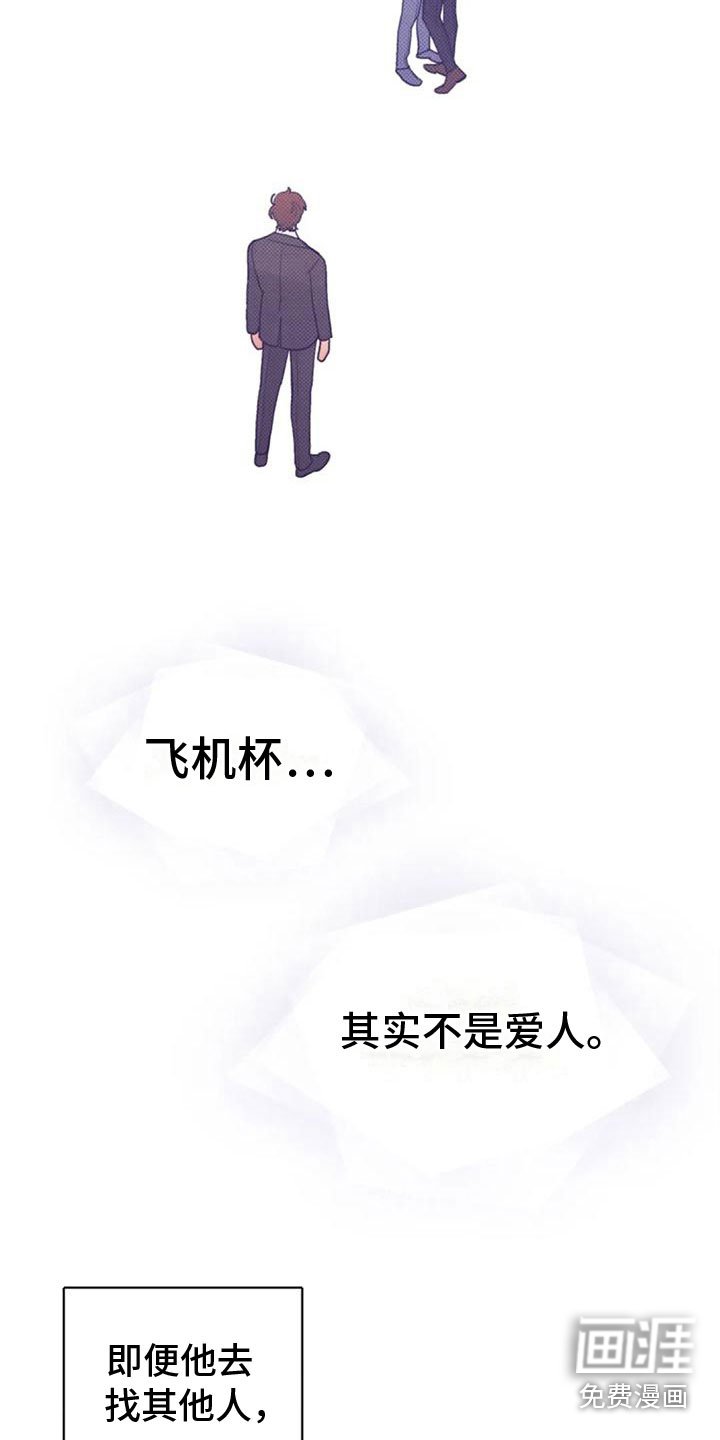 第17章：继续努力