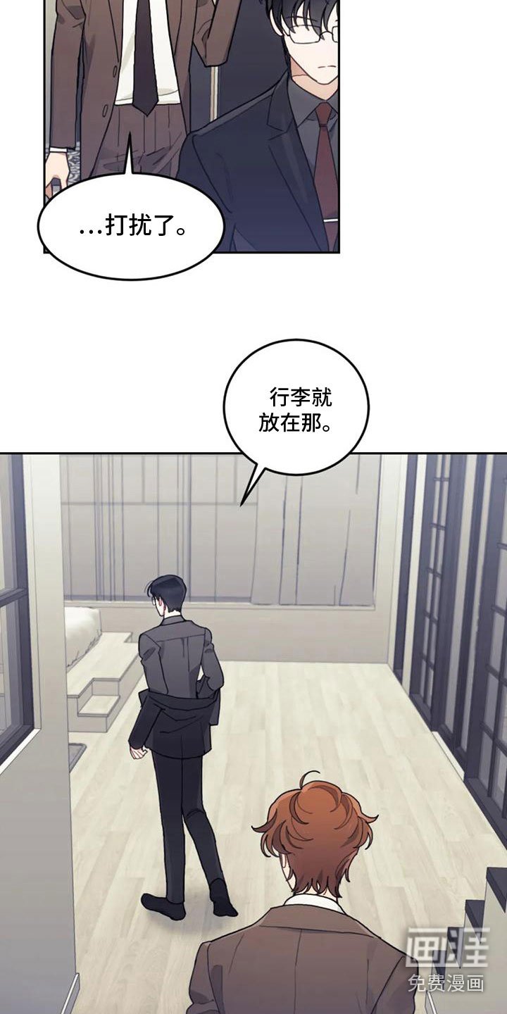第17章：继续努力