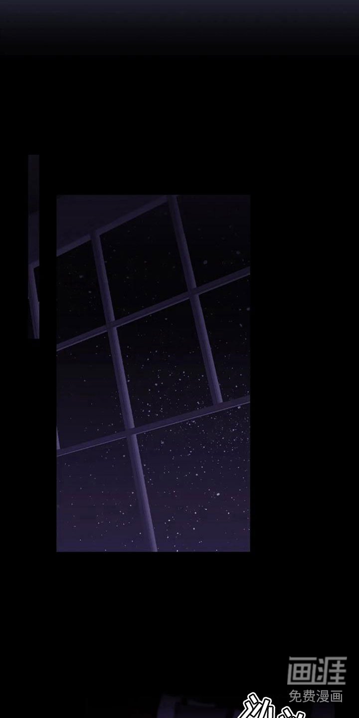 第19章：实现爱（完结）