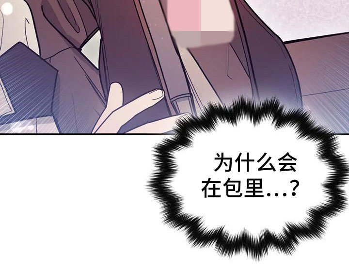 第3章：转变