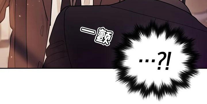 第4章：留下