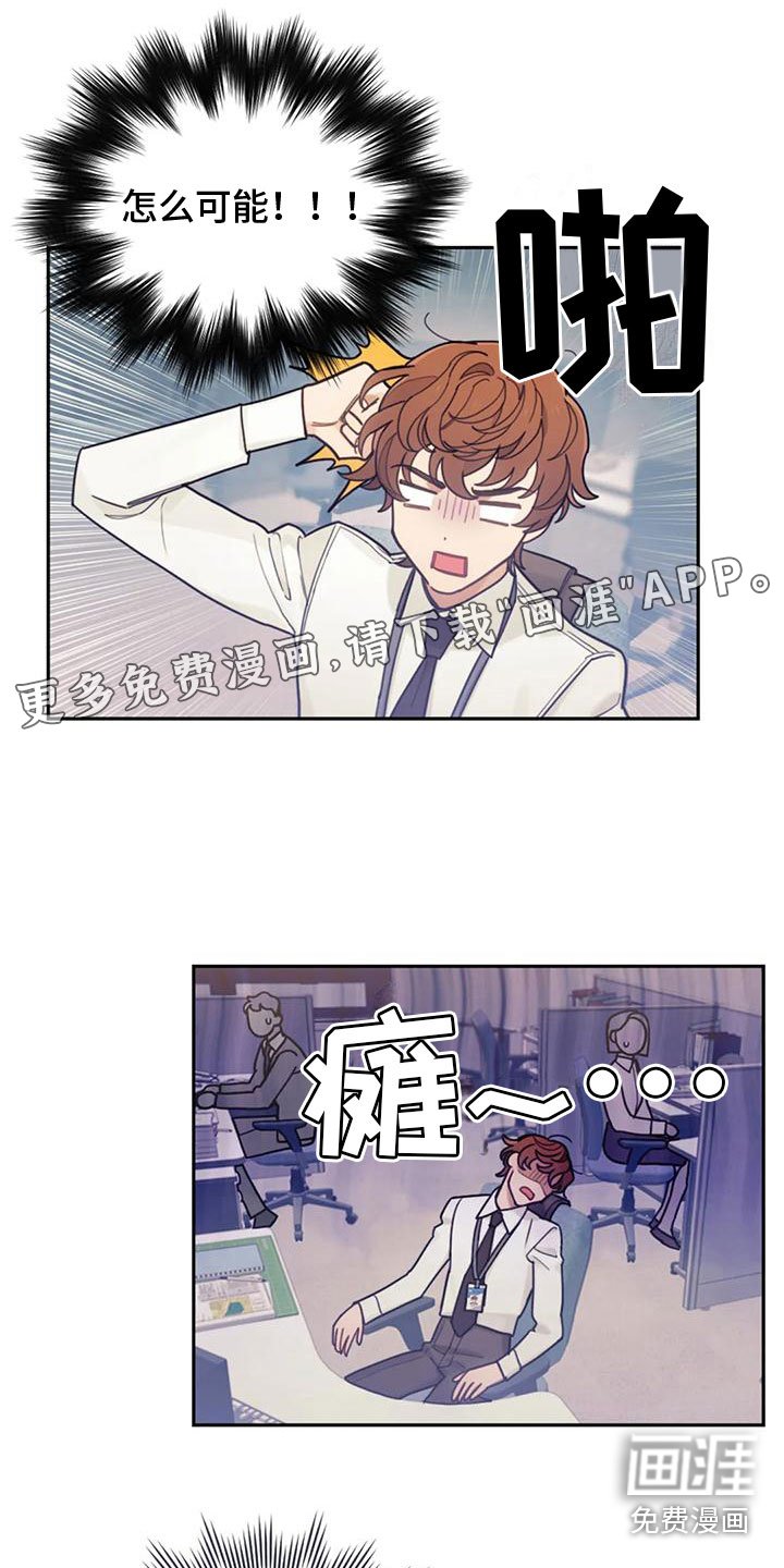 第9章：付出代价