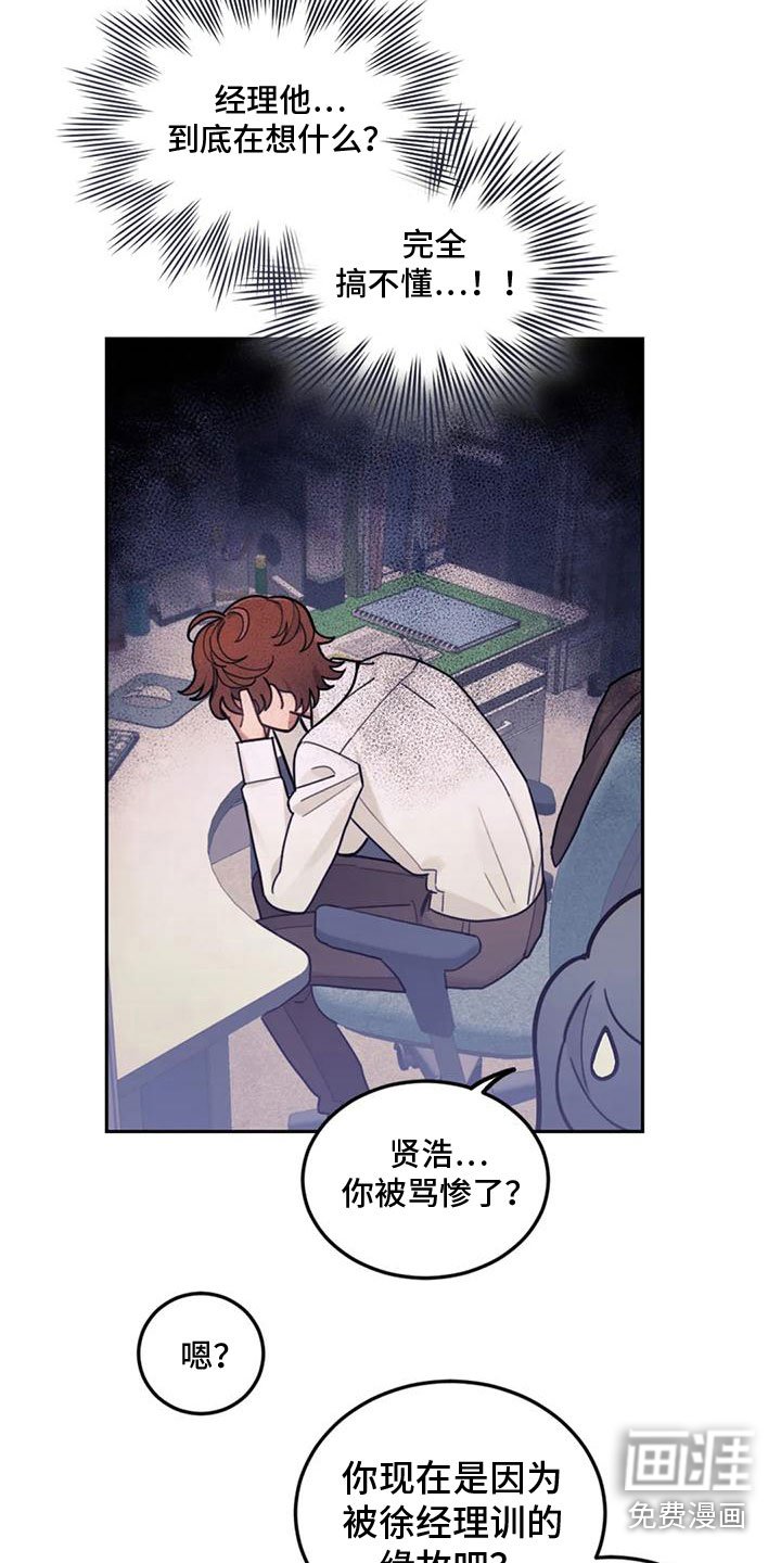 第9章：付出代价