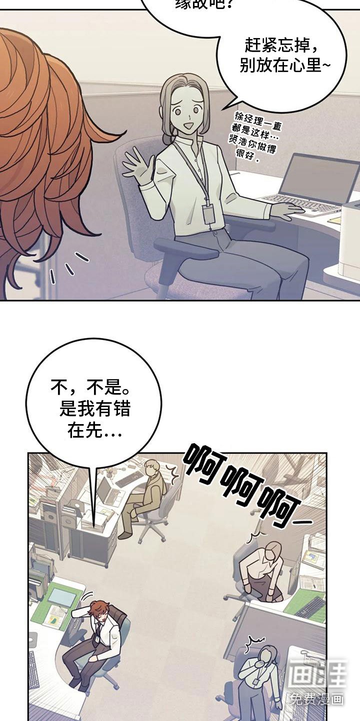 第9章：付出代价