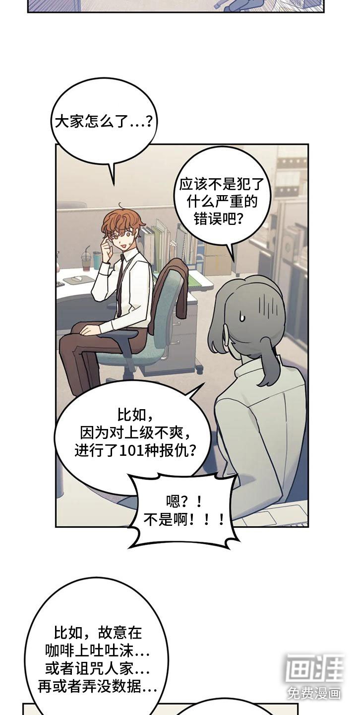 第9章：付出代价