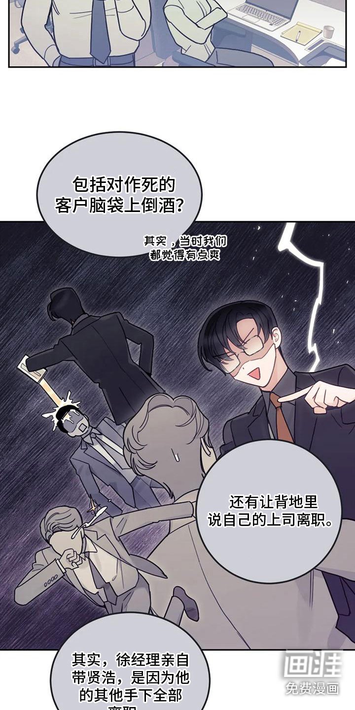 第9章：付出代价