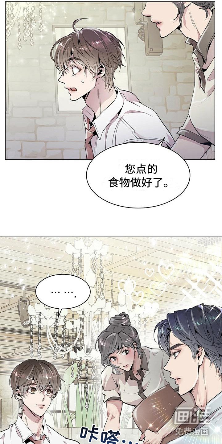 第10章：胡思乱想