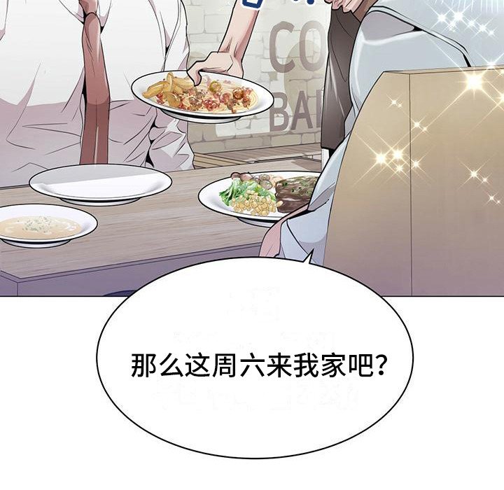 第10章：胡思乱想
