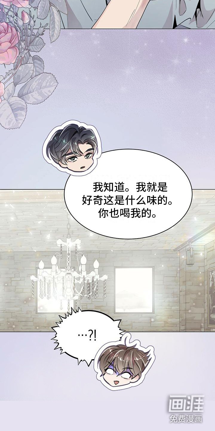 第10章：胡思乱想
