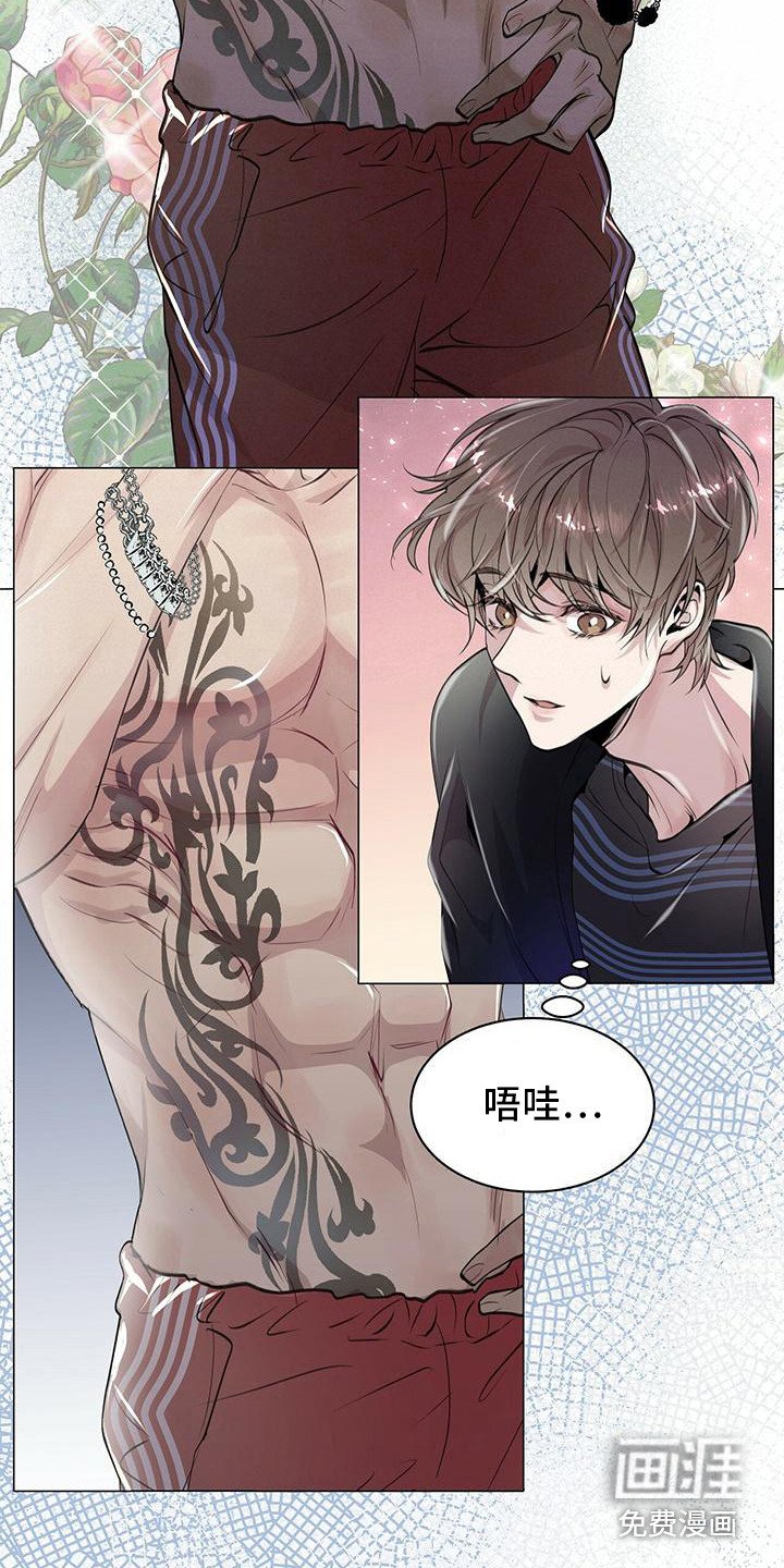第12章：邻居