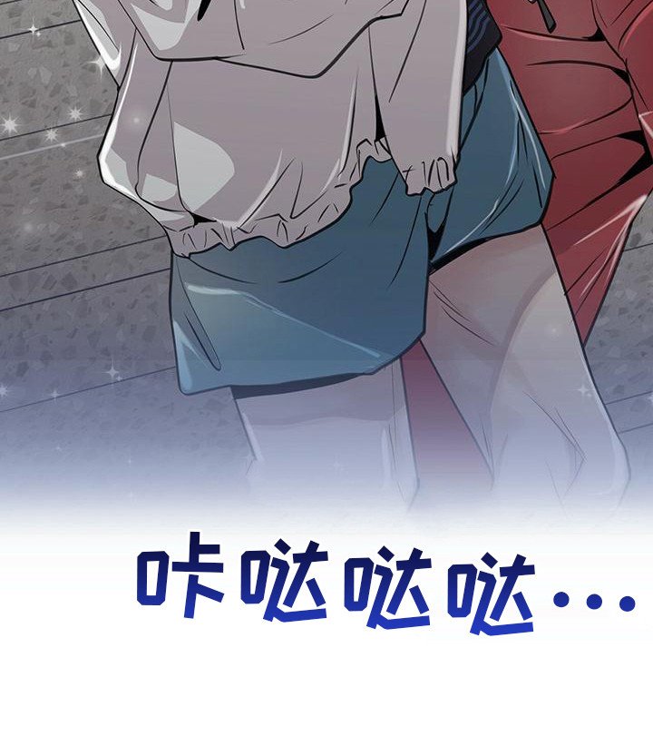 第12章：邻居
