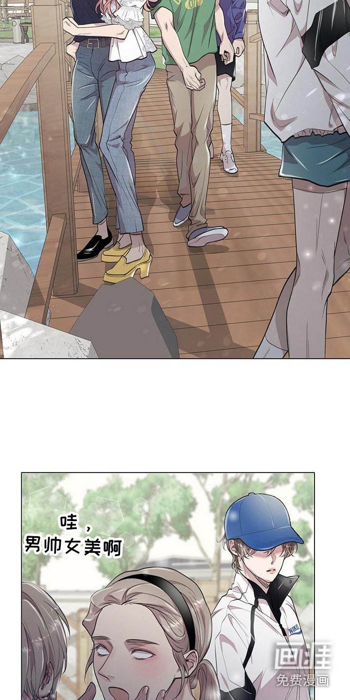 第14章：心情奇怪