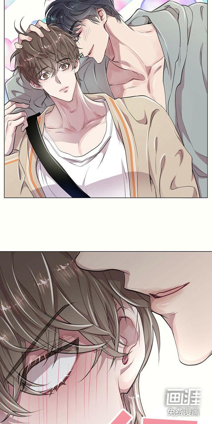 第16章：动摇