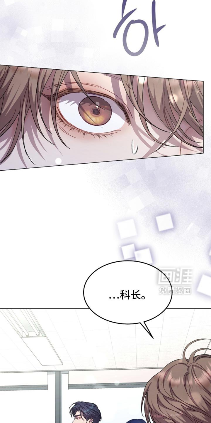 第167章：【番外】命中注定