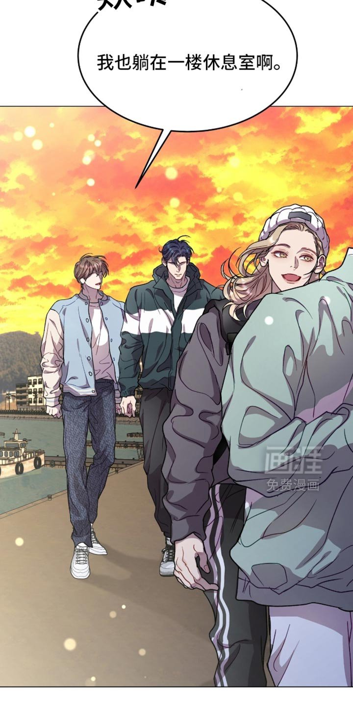 第169章：【番外】一起拍照