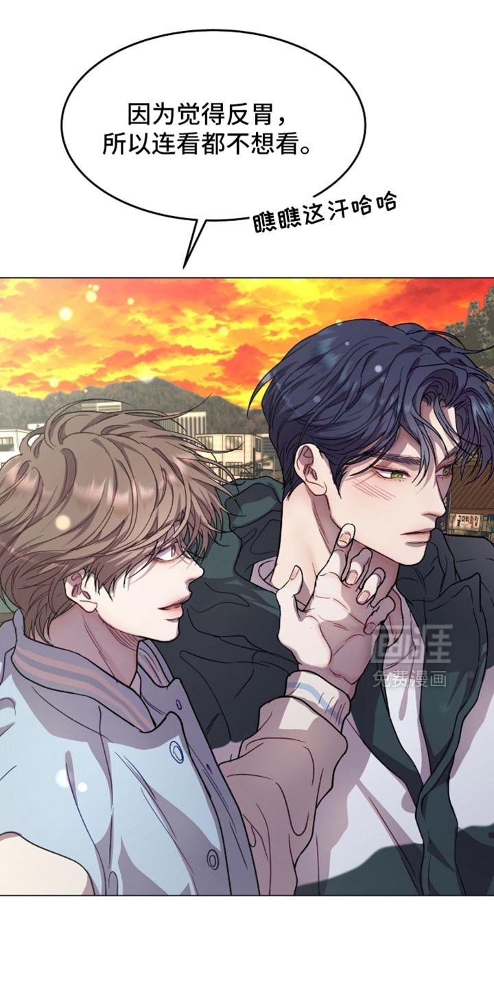 第169章：【番外】一起拍照