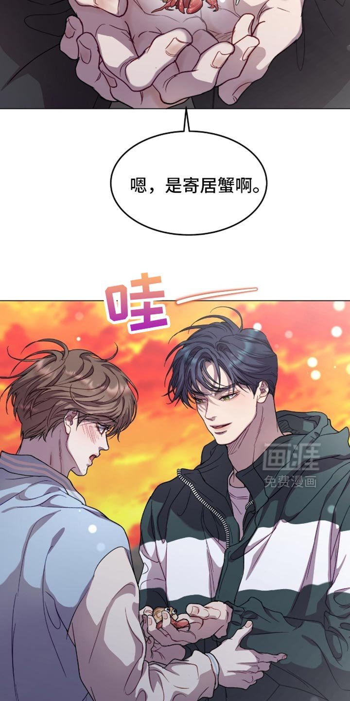 第169章：【番外】一起拍照