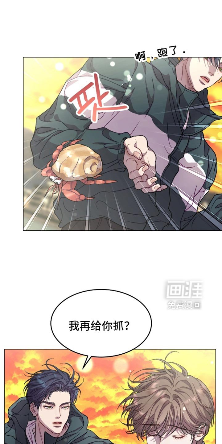 第169章：【番外】一起拍照