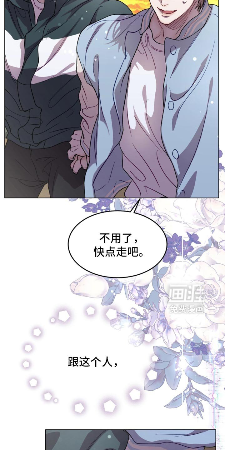 第169章：【番外】一起拍照