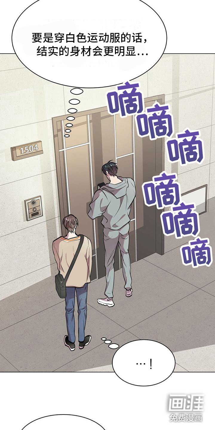 第17章：挑选