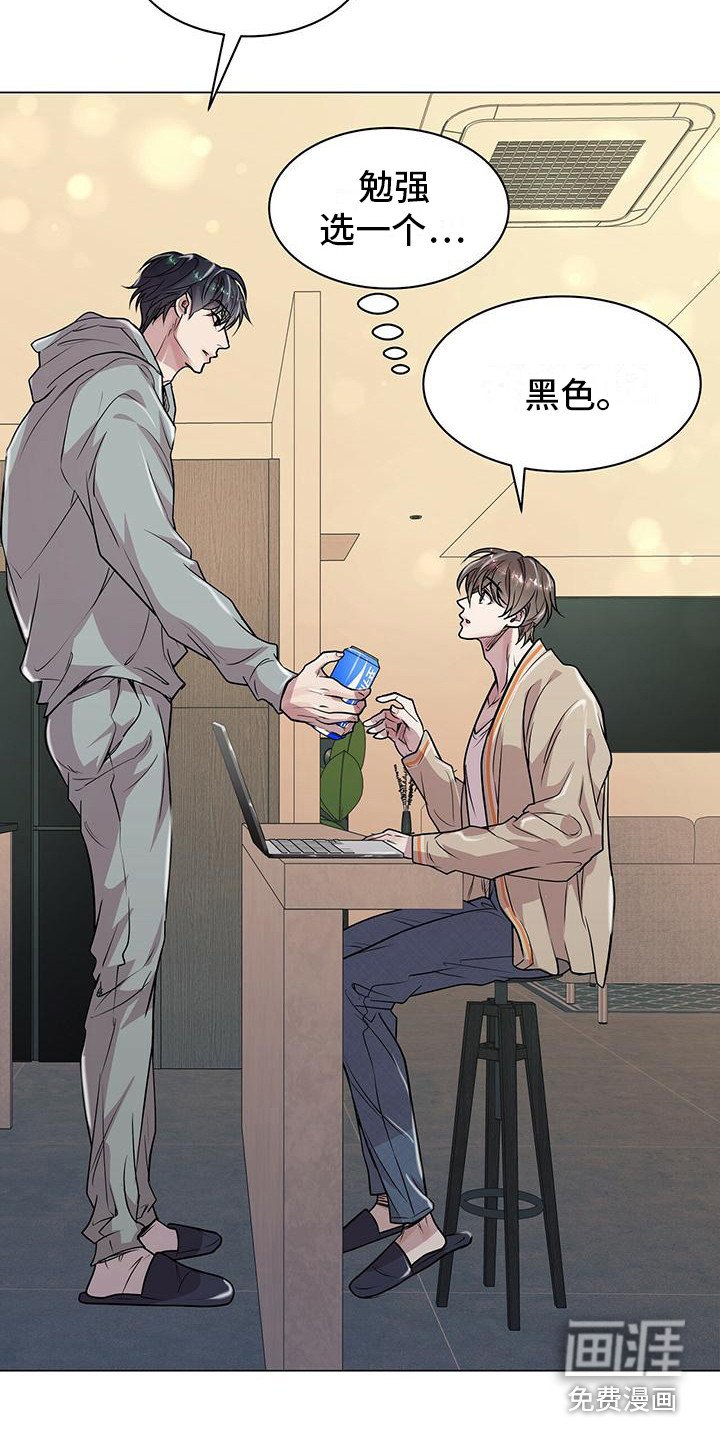 第17章：挑选