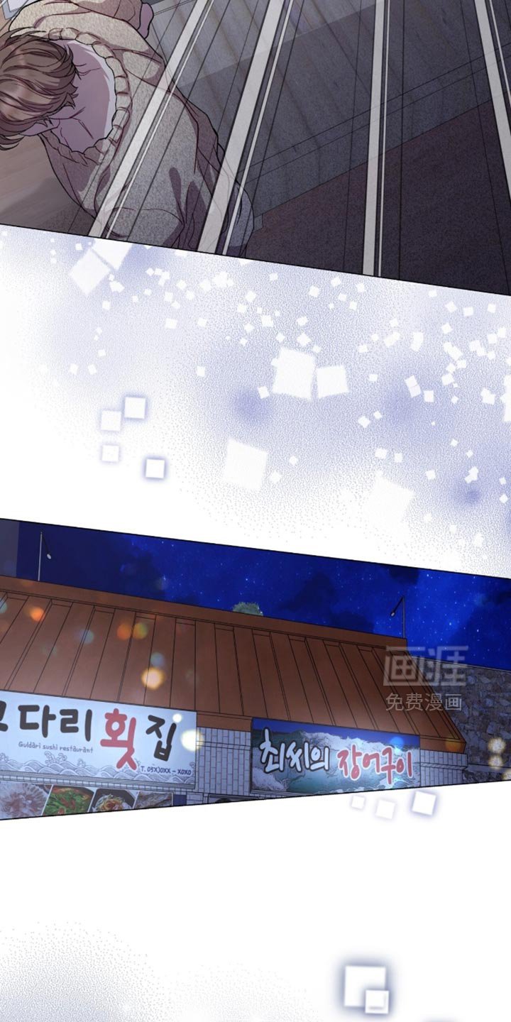第170章：【番外】代表的儿子