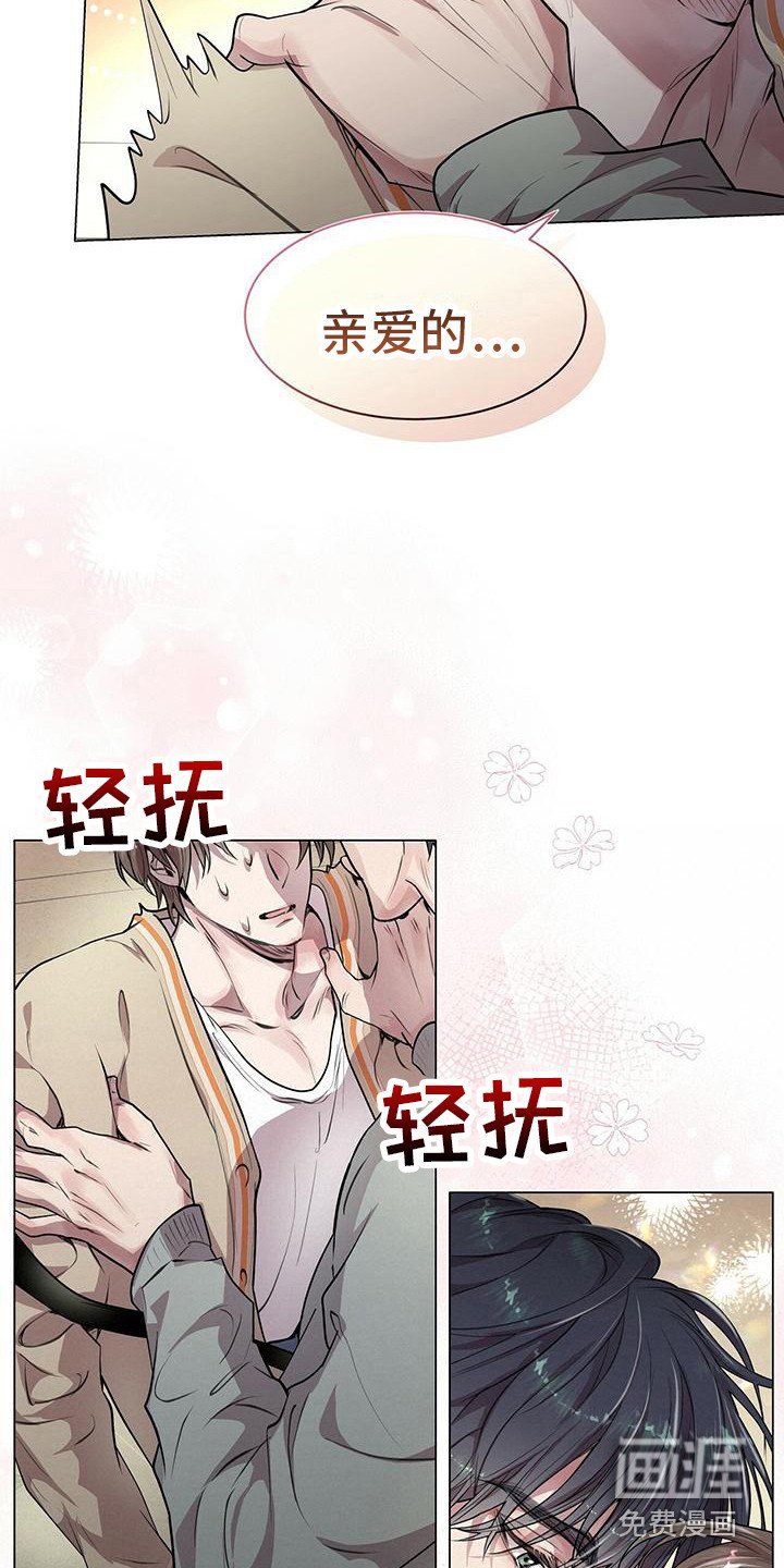 第19章：条件