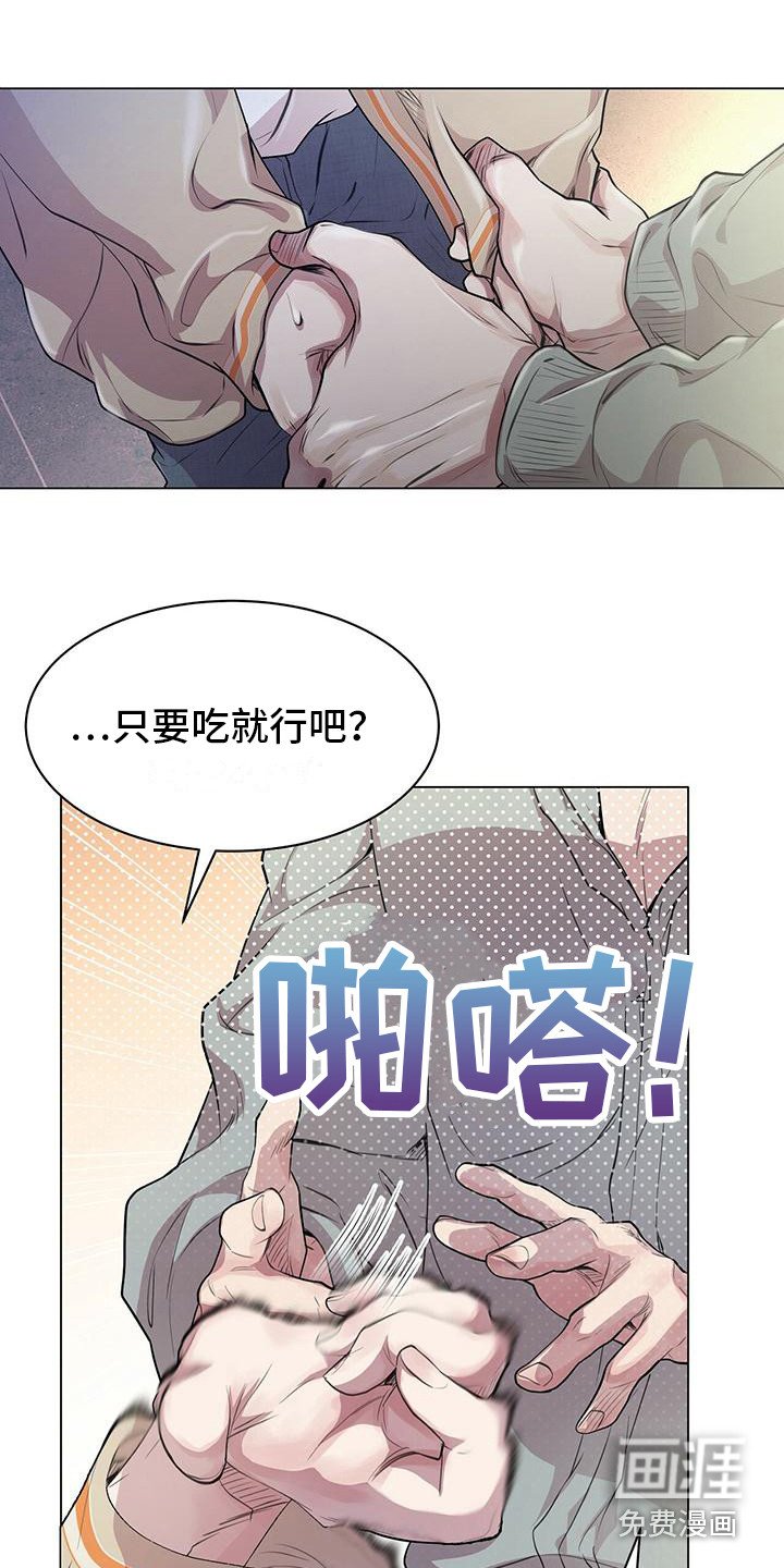 第19章：条件
