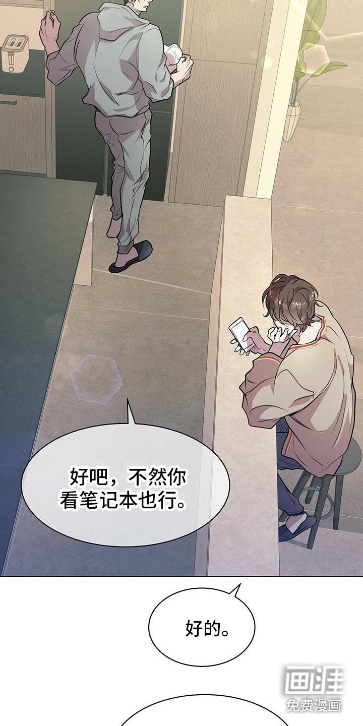 第19章：条件