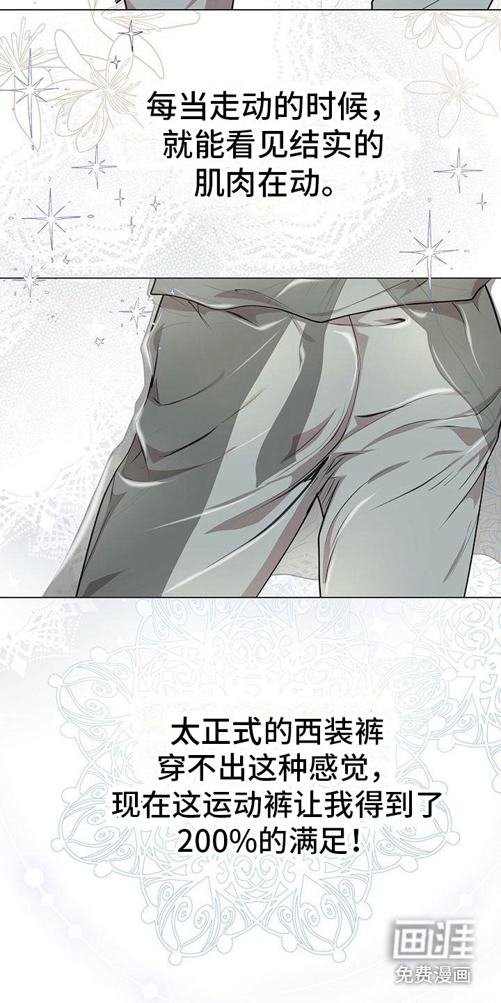 第19章：条件