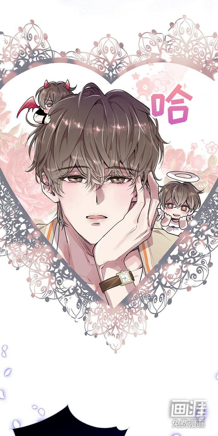 第19章：条件