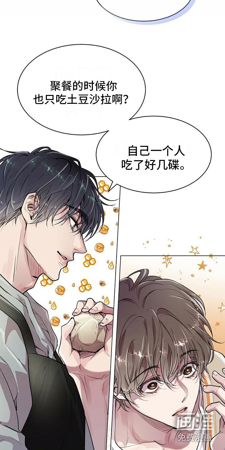 第19章：条件
