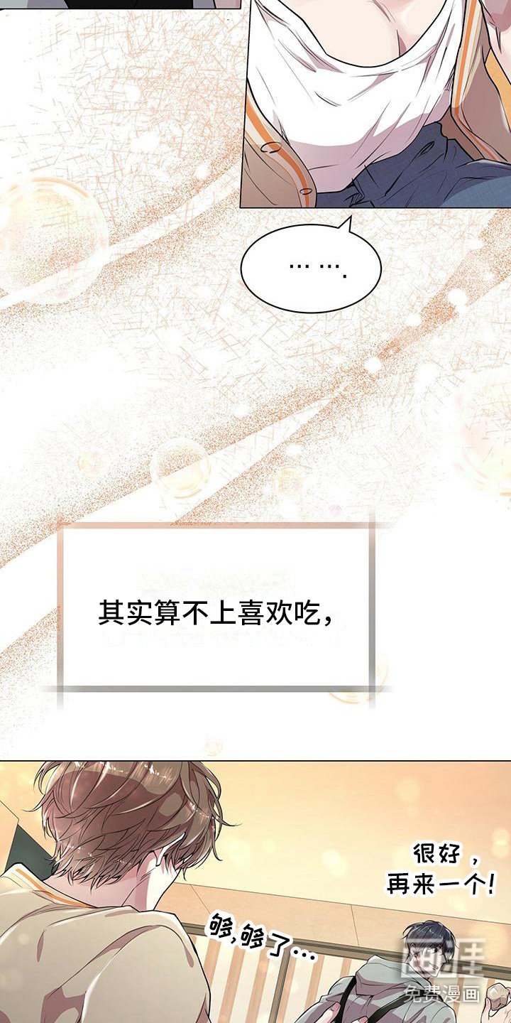 第19章：条件