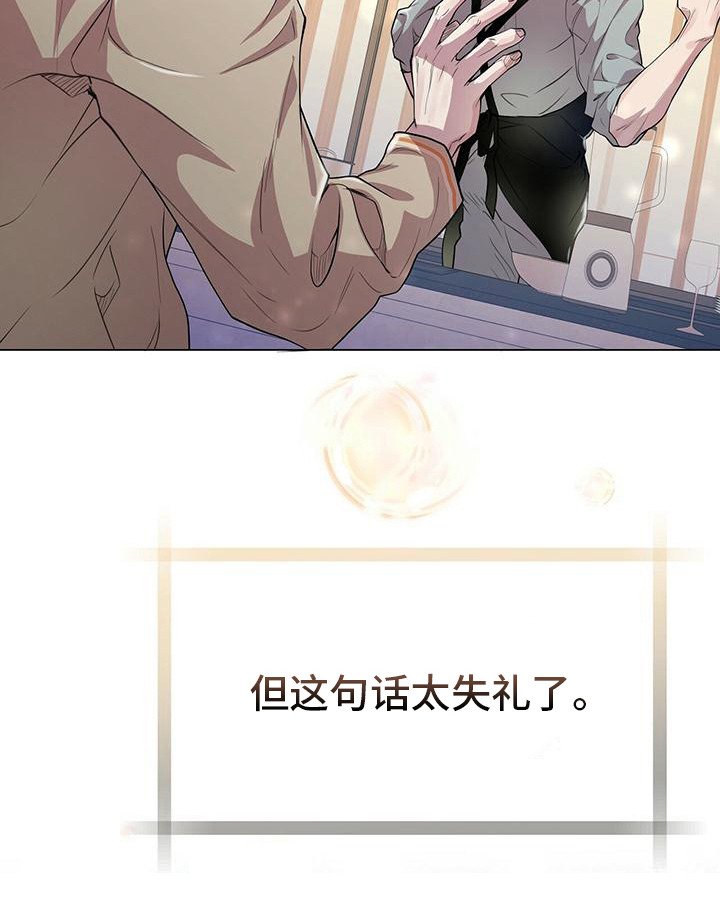 第19章：条件