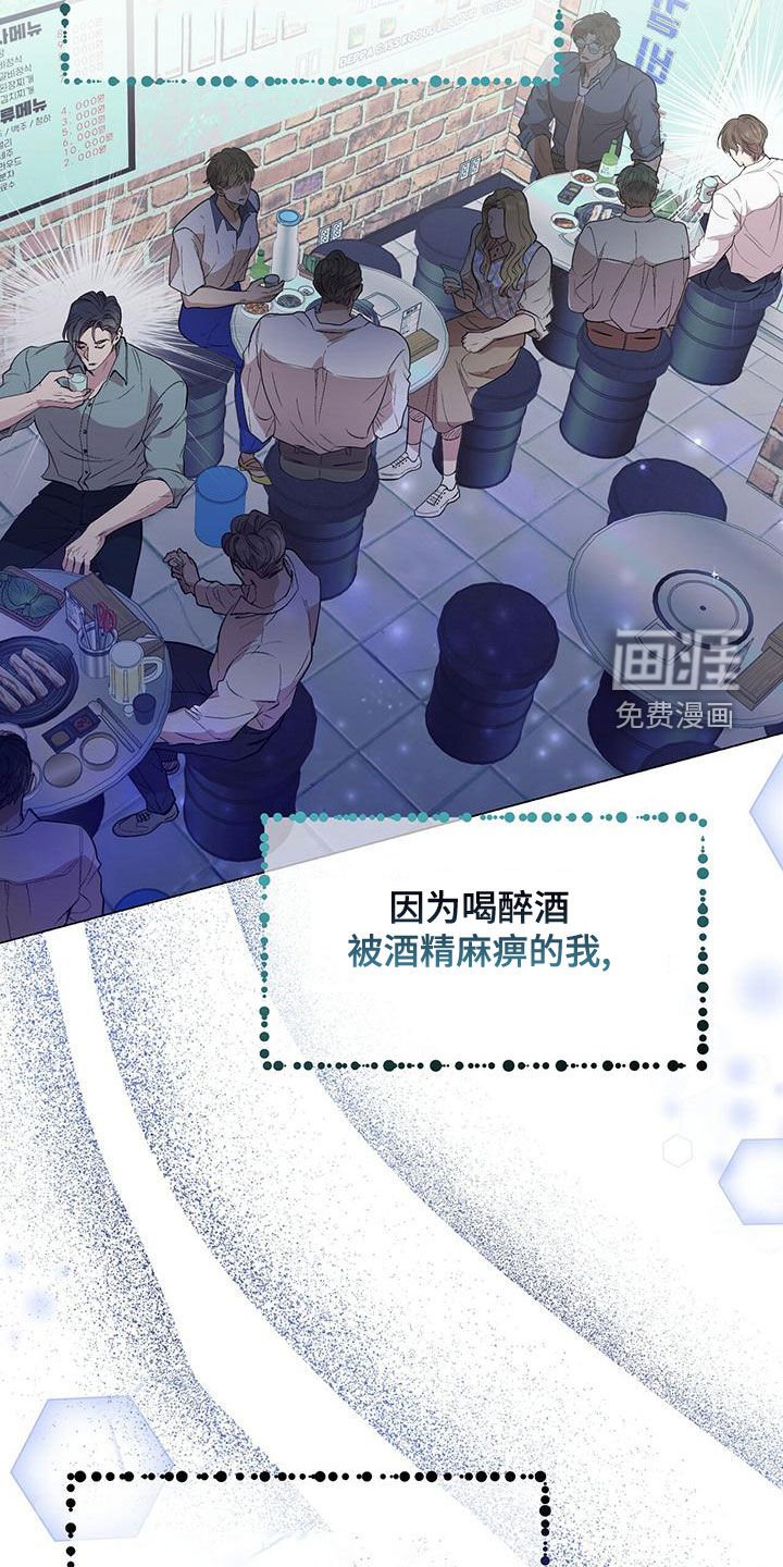 第21章：肖像画