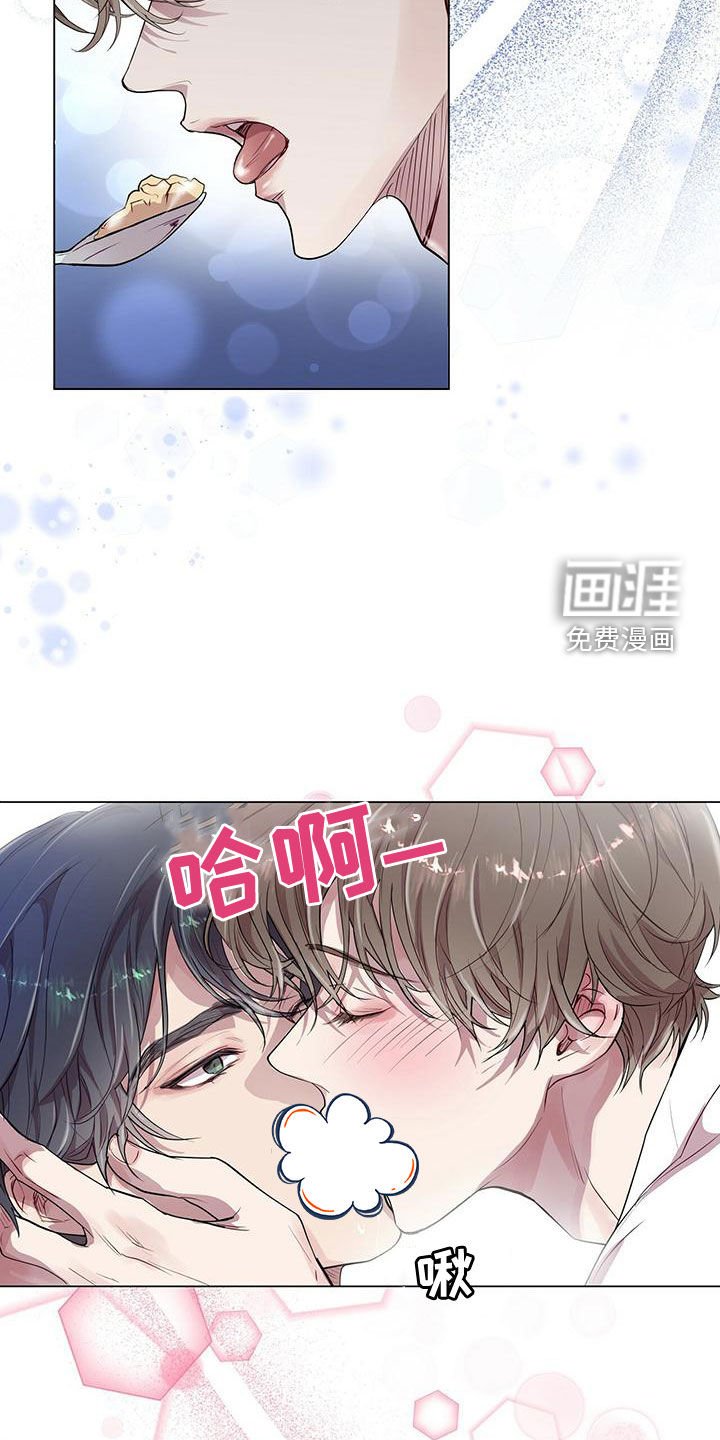 第21章：肖像画