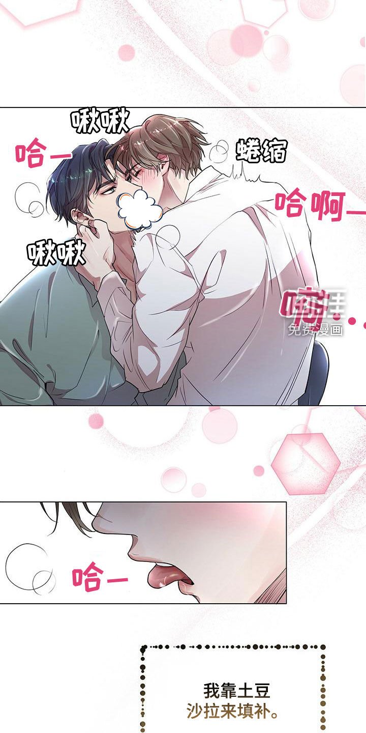 第21章：肖像画
