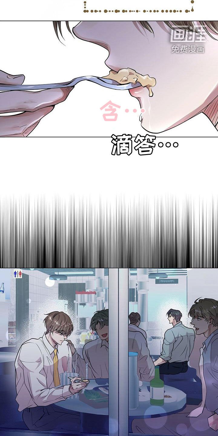 第21章：肖像画