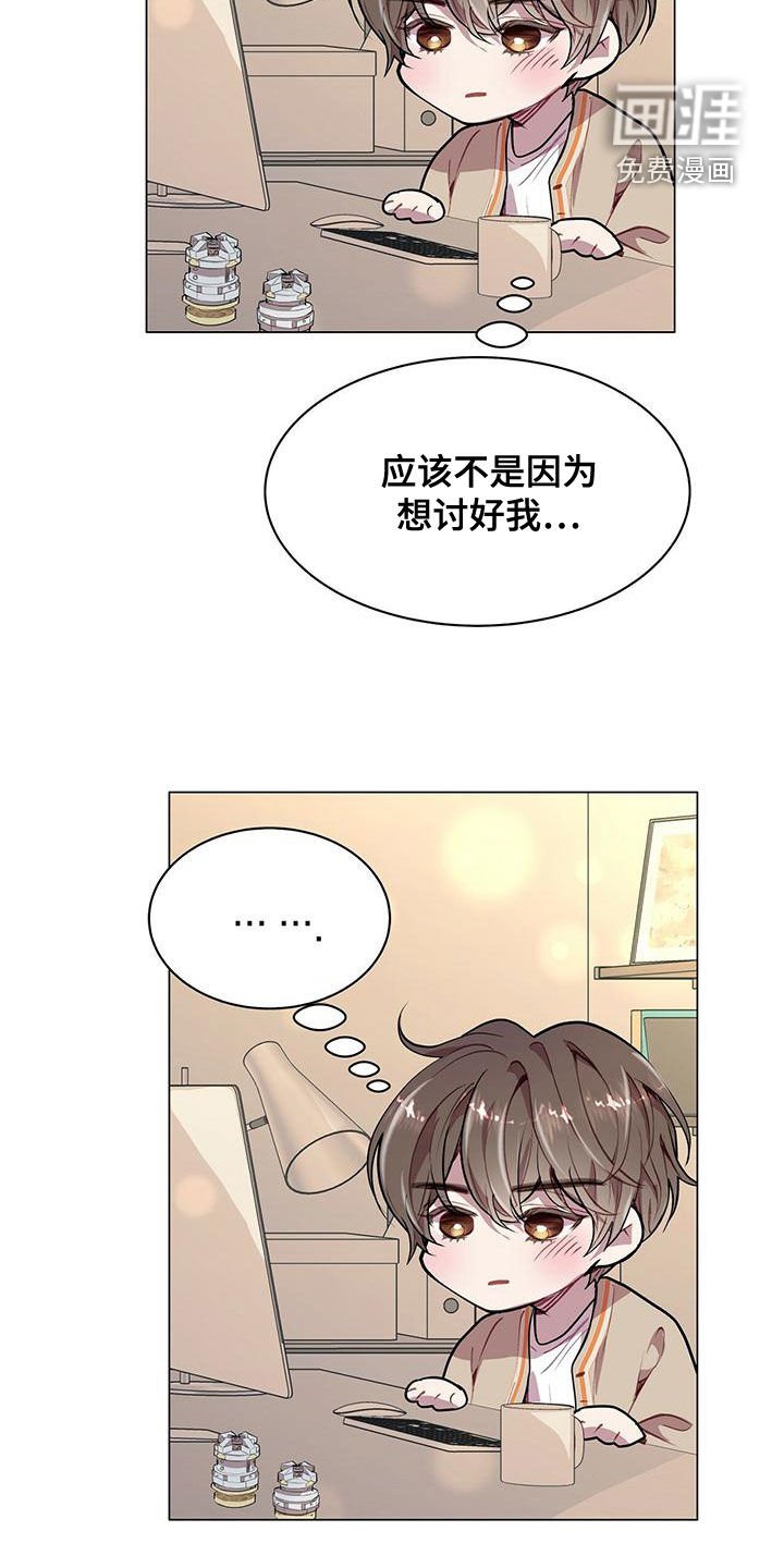 第21章：肖像画