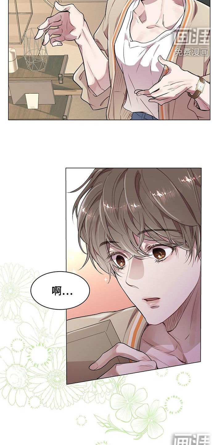 第21章：肖像画