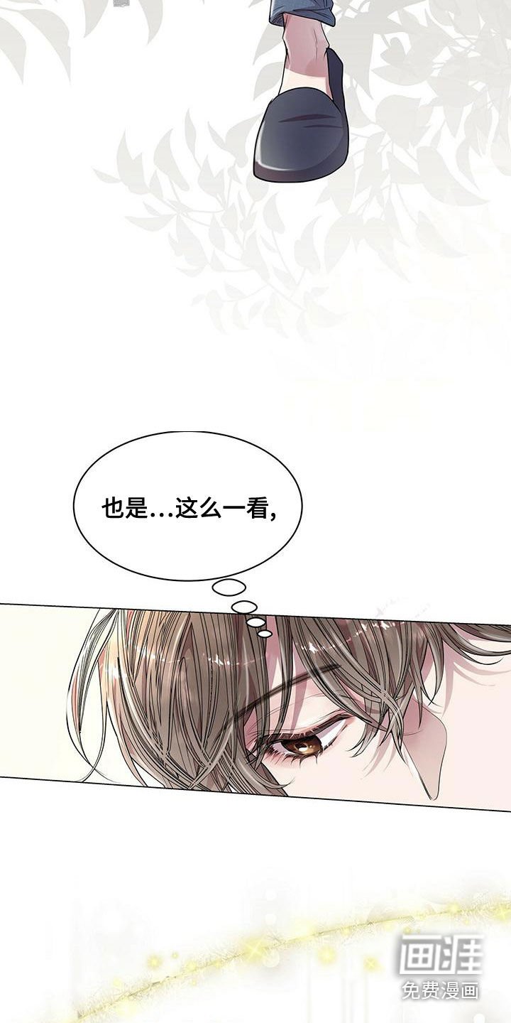 第21章：肖像画