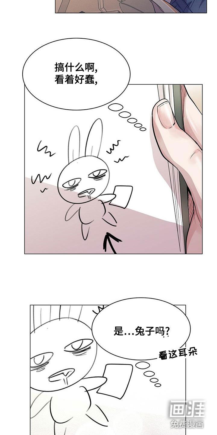 第21章：肖像画
