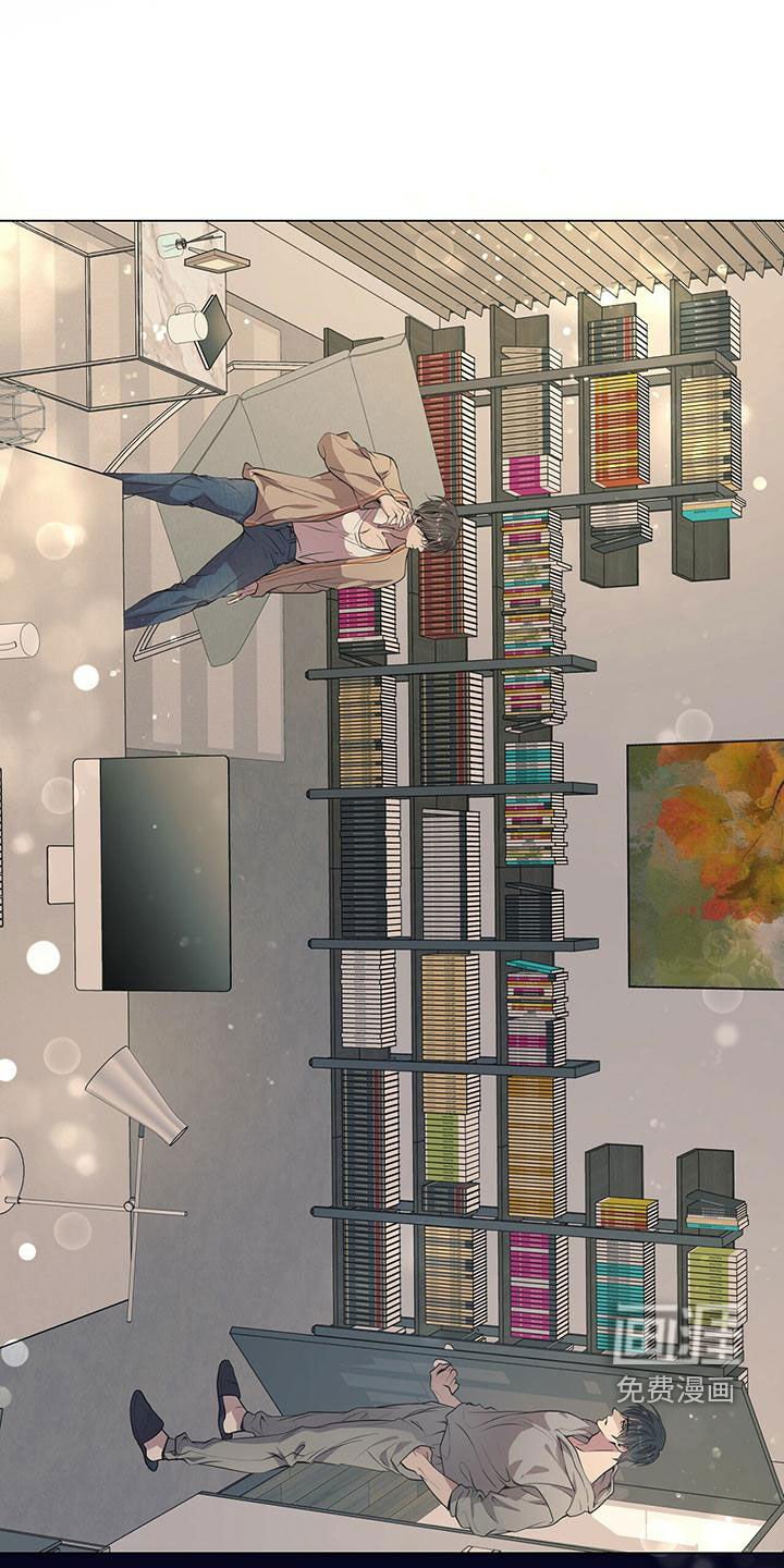 第22章：都是假的