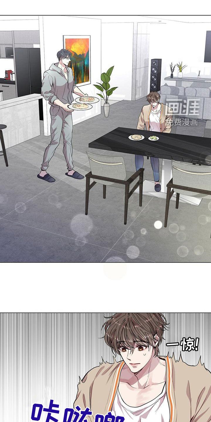 第23章：适当