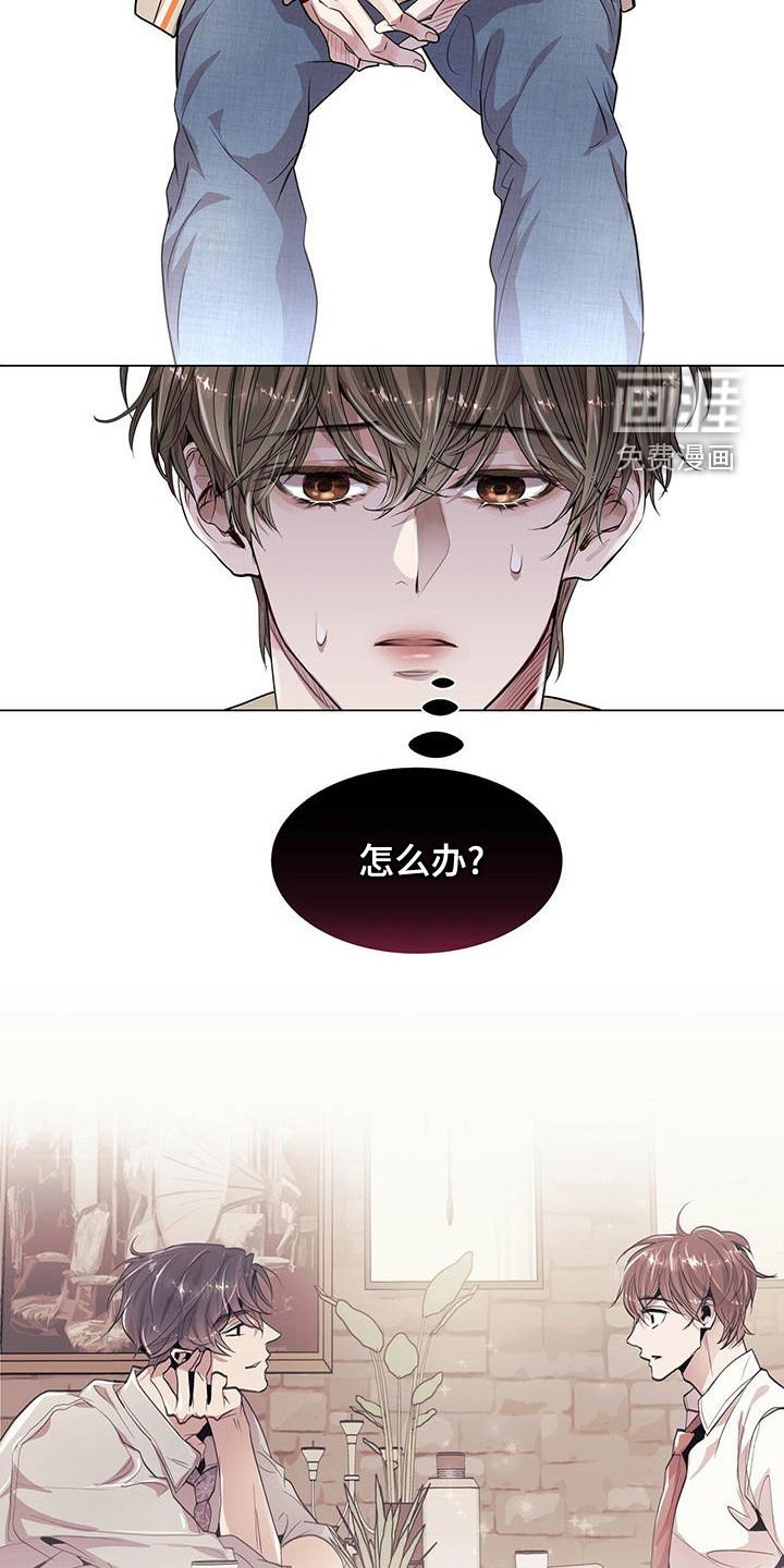 第23章：适当