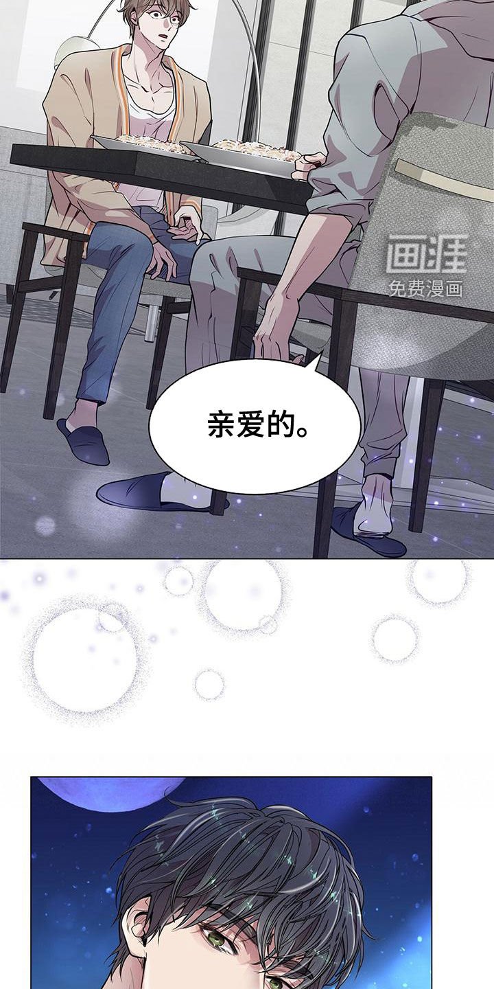 第23章：适当