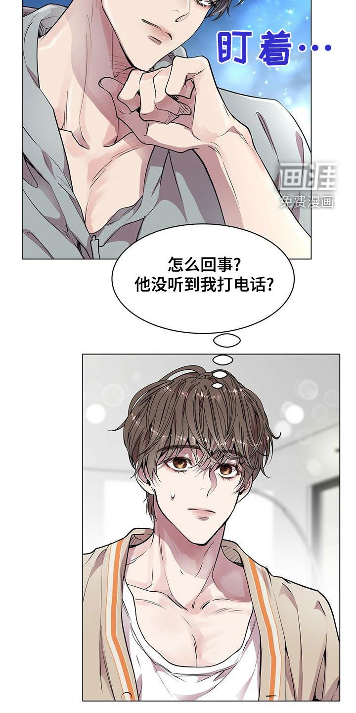 第23章：适当