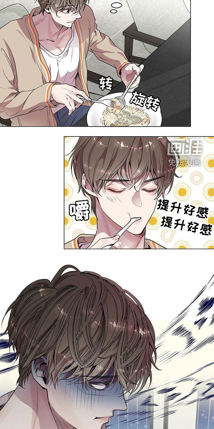 第23章：适当