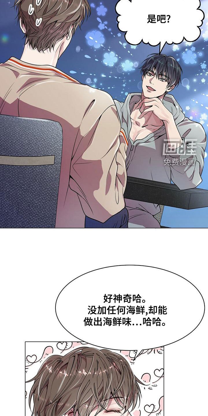 第23章：适当