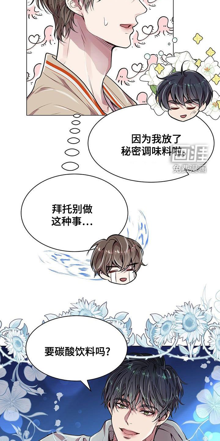 第23章：适当